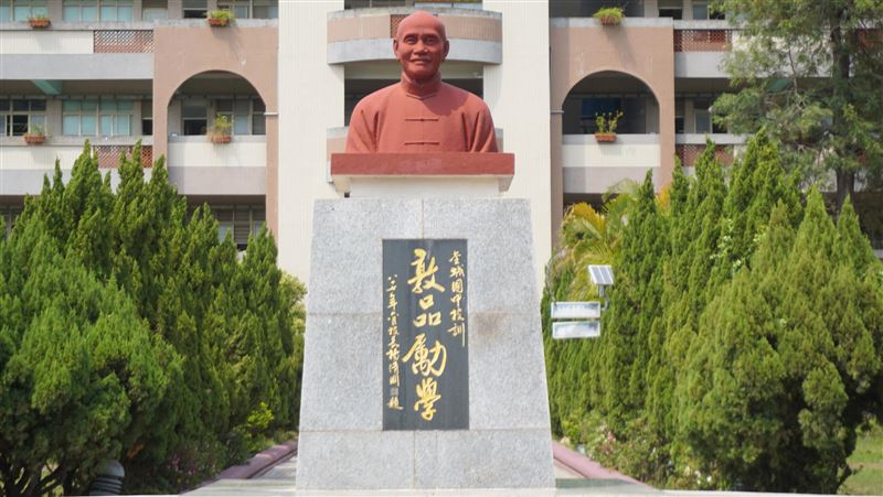 砸重金補助去蔣化？內政部：過度簡化解讀