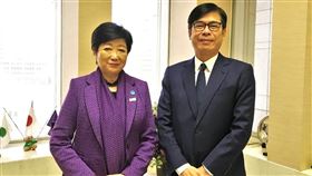 陳其邁訪日拜會小池百合子（1）高雄市政府12日表示，市長陳其邁（右）在國境解封後主動出擊促進城市國際交流，首站選擇前往日本，下午到東京都廳拜會東京都知事小池百合子（左）等政界友台人士（高雄市政府提供）中央社記者曾以寧傳真  111年12月12日