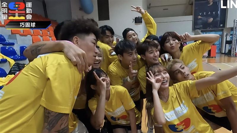 退全明星4又合體黃隊　林玉書尷尬互動曝