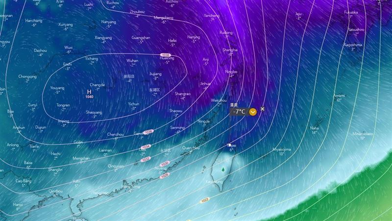 罕見「強化版寒流」來襲　台北這天探6度