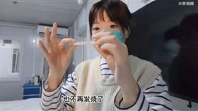 ▲中國解封醫療崩潰！「官媒記者輕症住院」老人進不去　陸網怒：讓出床位（圖／翻攝自止謠君微博）