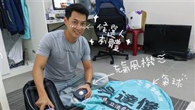 表特版神人「神龍」Z9吳達偉（圖／翻攝自吳達偉Z9 板橋立委候選人臉書）