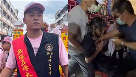 草爺員工疑被附身。（圖／草爺經紀人提供）