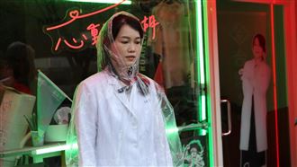 被館長點名基進黨妹子　吳欣岱：感謝館董