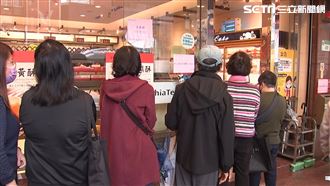 直擊／佳德遭小粉紅攻擊　台人搶買力挺