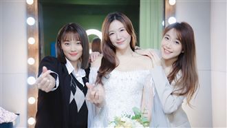 主播鄭亦真明年辦婚宴　超狂伴郎伴娘團曝