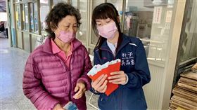 現金發放,朴子市,嘉義縣,1000元