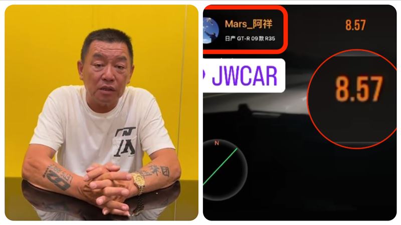 廖老大其實排第3！他比「谷谷」還早超車