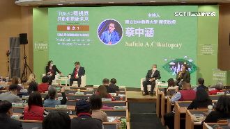 都市原民發展研討會　學者探討遷徙、認同