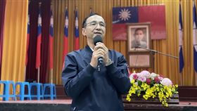 朱立倫出席基隆感恩茶會。（圖／國民黨提供）