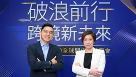 圖／亞馬遜提供