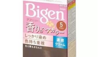 白髮常出現？日本雜誌白髮染髮劑大比拼