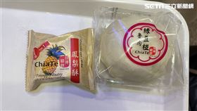 ▲佳德糕餅吸引大批民眾排隊搶購。 （圖／記者吳康瑋攝影）