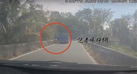 危險駕駛,車門敞開,楠梓分局