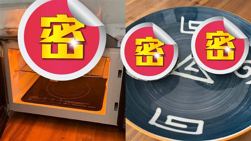 他用「微波爐烤蛋撻」　網見成果嚇瘋