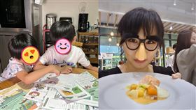 （圖／翻攝自宅女小紅臉書）