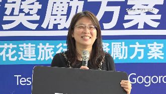 花蓮「5200元」住宿抽中特斯拉　得主曝光