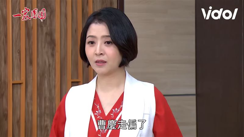 台8女神產後復出了！變美女算命師網嗨翻