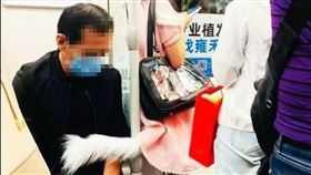 尾巴,捷運,動漫,阿伯,裙子