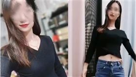  直播主,金主,殺害,遇害