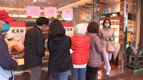  佳德,鳳梨酥,中國,海關,排隊,小粉紅(翻攝畫面)