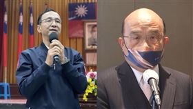 朱立倫、蘇貞昌。（圖／國民黨提供、資料照）