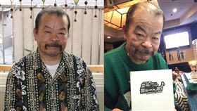 資深男星佐藤蛾次郎在家中猝逝，享壽78歲，（圖／翻攝自推特） 