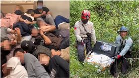 花姐,台灣,緬甸,人蛇集團,刑事局,詐騙,六六