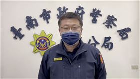 台南,醜聞,包庇,肇逃,警友會,畜牧,理事長,起底,金門,偵查隊長