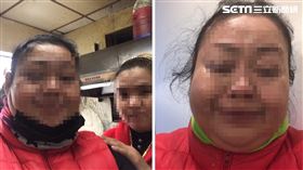 永居證,外配,移民署,新北,翻攝畫面