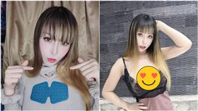 波多野Bella疑似影片外流。（圖／翻攝自IG）