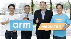 IC設計大廠聯發科技（2454）攜手供應鏈夥伴Arm，鎖定偏鄉力推科技啟蒙。（圖／聯發科提供）