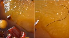 （圖／翻攝自搜狐千里眼）