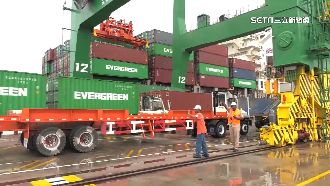 海運界年終關注高！專家：陽明有望40個月