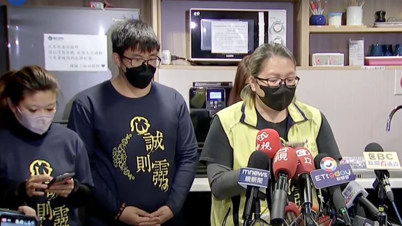 太玄宮喊要告！拍攝者現身聊天室嗆聲