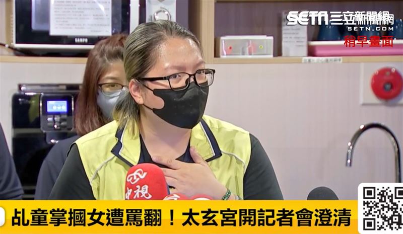 網轟宮廟寄生蟲！太玄宮主曝2人職業