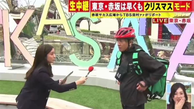 女主播街訪外送員　口罩摘下竟是木村拓哉