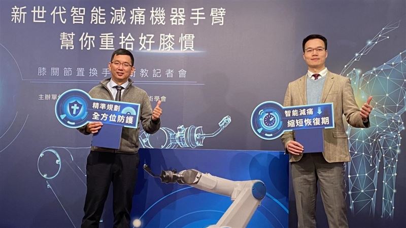 全台350萬人膝關節退化！3原因不願開刀