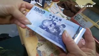 年關將近「假鈔流竄」　水果攤阿嬤遭騙