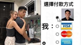 ▲佳娜和祖雄兩人不AA制和生長環境有關，但他們也都明確表示這是個人觀點大家可以自由選擇。（圖／翻攝自祖雄臉書）