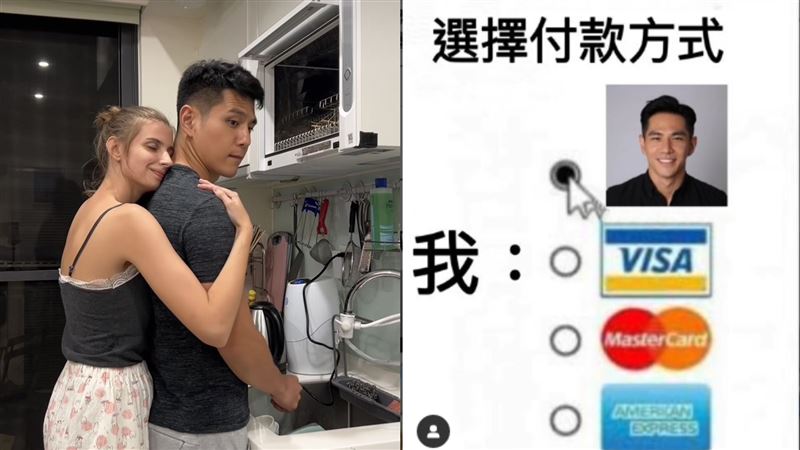 佳娜交往不AA遭轟　祖雄發聲力挺：很驕傲