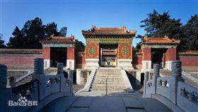 乾隆清裕陵（圖／翻攝自百度百科）