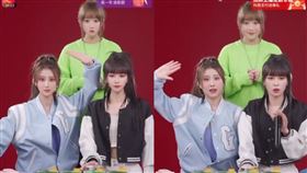 正妹熱舞帶貨「美顏消失」大翻車！瓜子臉秒變包子（圖／翻攝自微博）