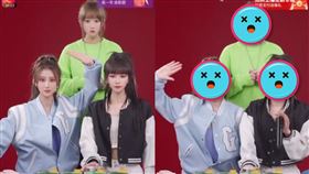 正妹熱舞帶貨「美顏消失」大翻車！瓜子臉秒變包子（圖／翻攝自微博）