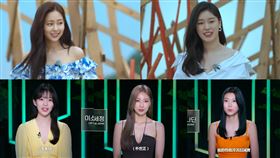 ▲《單身即地獄》第二季嘉賓高顏值引熱議。（圖／翻攝自Netflix單身即地獄2）