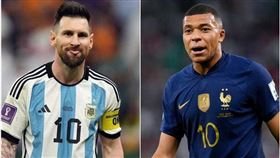 姆巴佩,梅西,法國,阿根廷,世足賽,卡達世足,