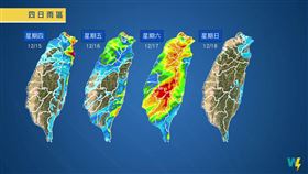 周日轉乾（圖／翻攝自臉書粉專「天氣風險 WeatherRisk」）