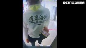 新北市，新莊，詐騙集團，車手，逍遙法外