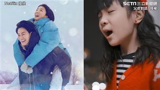 8歲妹日文翻唱FirstLove　清亮嗓音網讚爆