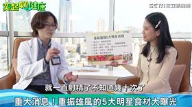 記者徐翊中攝影